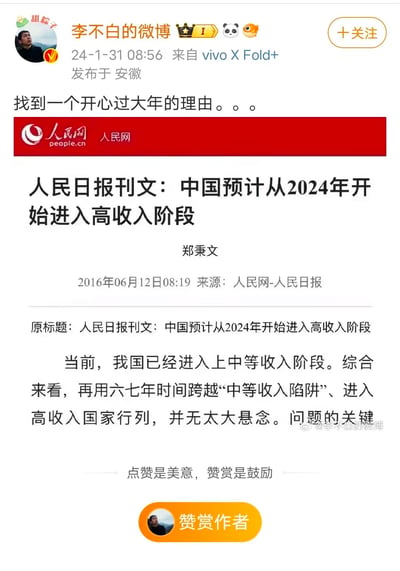 暂无描述