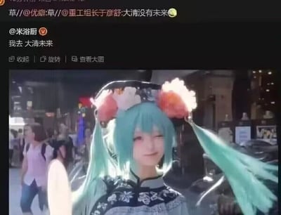 暂无描述