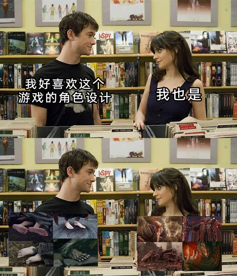 莎莫