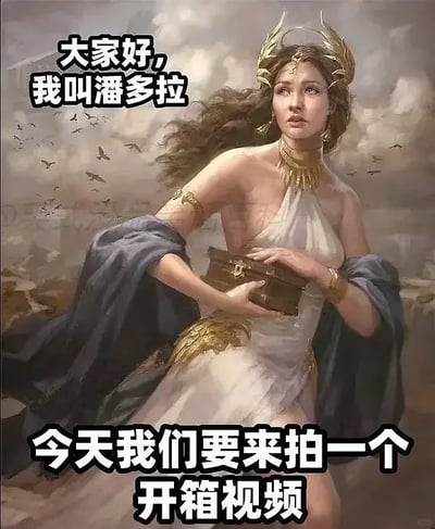 暂无描述