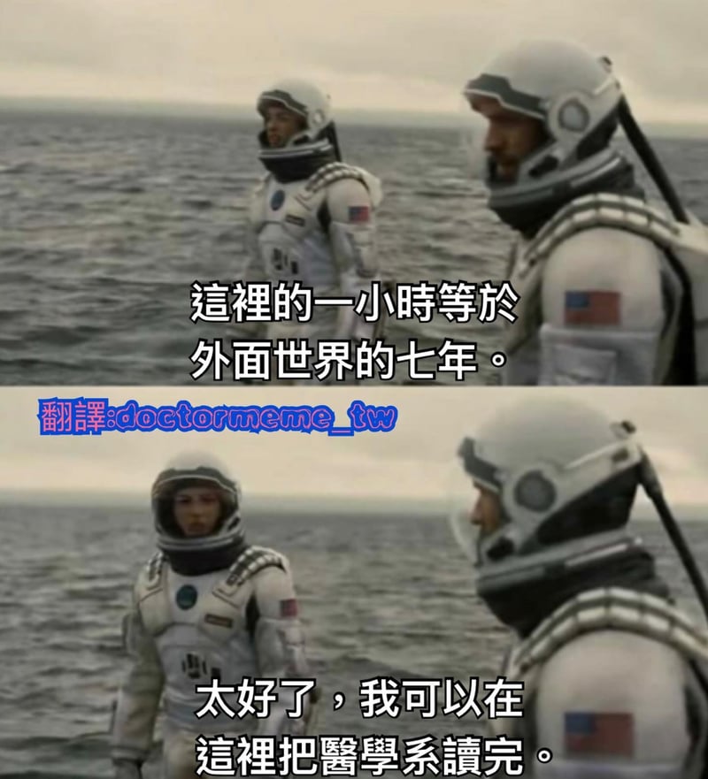 库珀