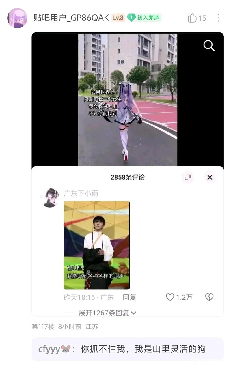 《这！就是街舞》