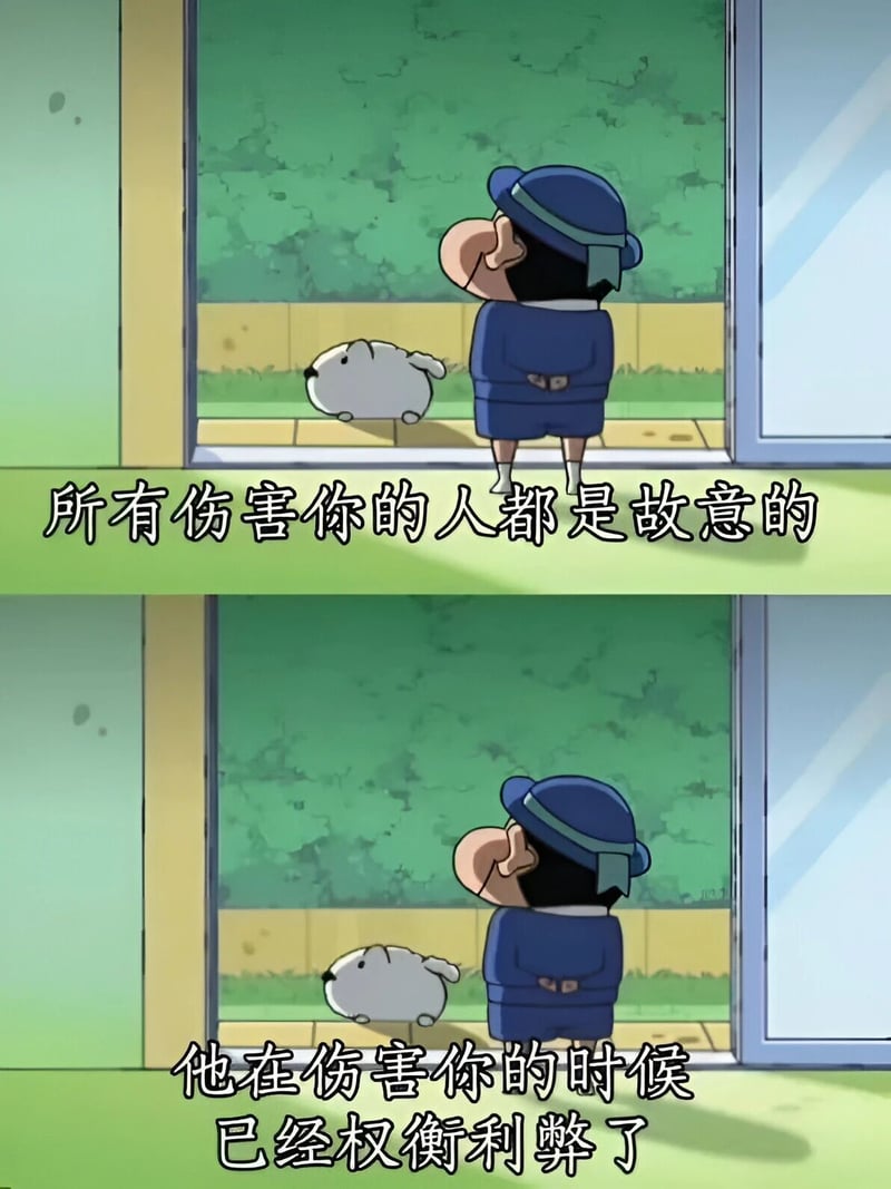 蜡笔小新