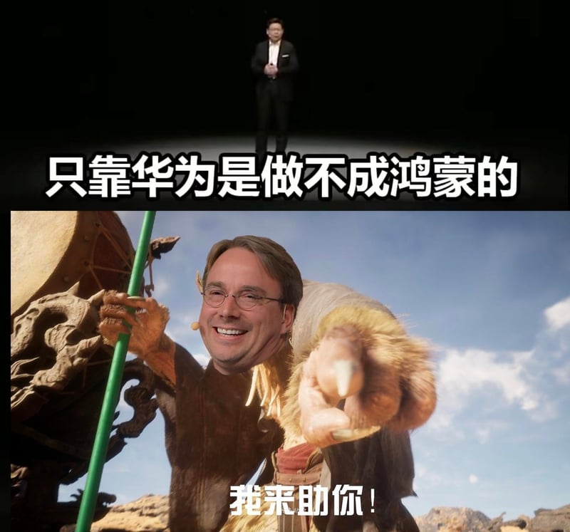 林纳斯·托瓦兹