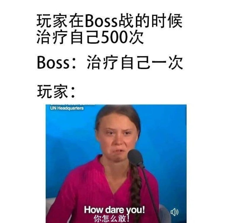 格蕾塔·通贝里