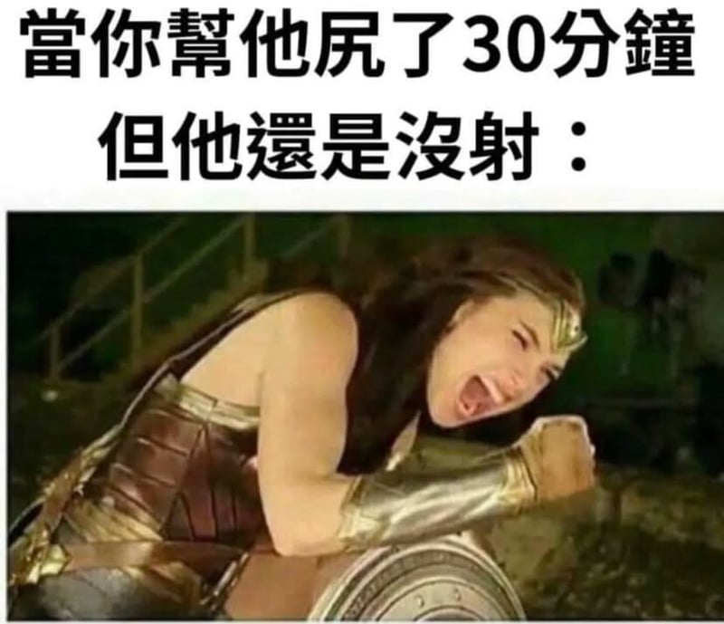 神奇女俠電影系列