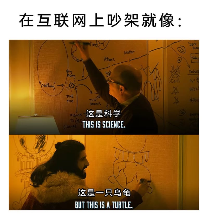 伞学院