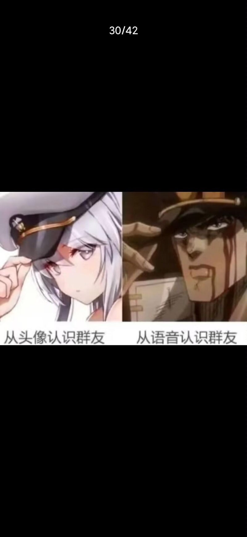 舰娘类二次元作品