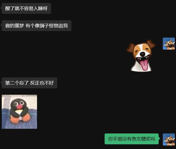 Pingu