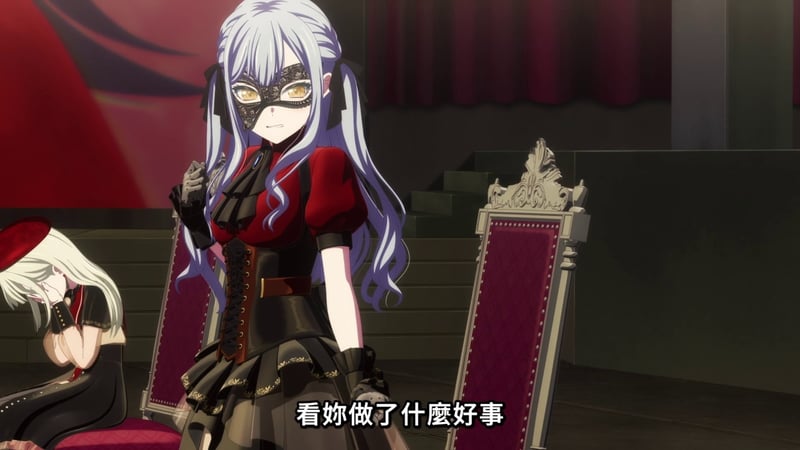 MyGO! 动画场景：面具紫发少女与低头白发角色