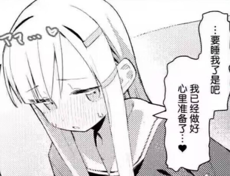 Darling in the Franxx