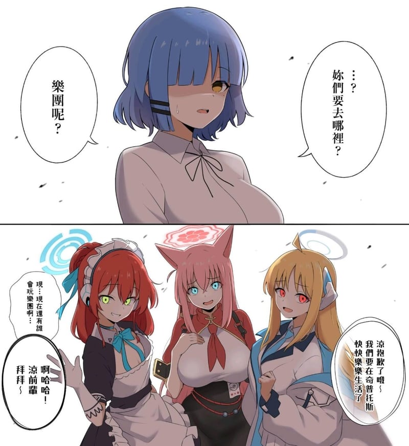 未知原创作品