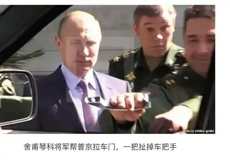 军人