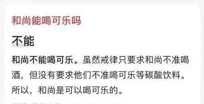 暂无描述