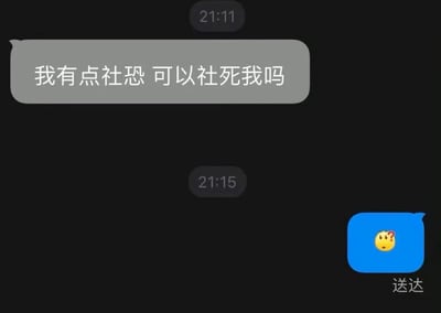 暂无描述