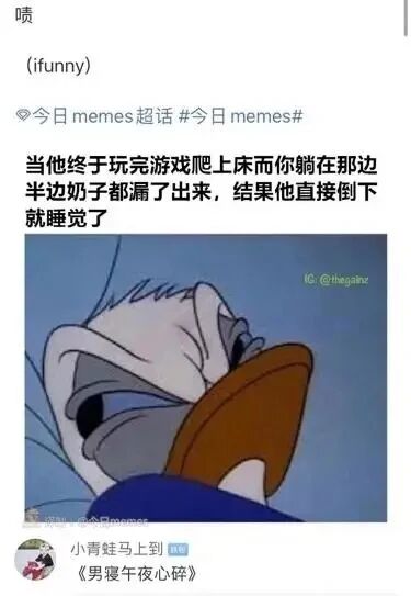 迪士尼经典动画