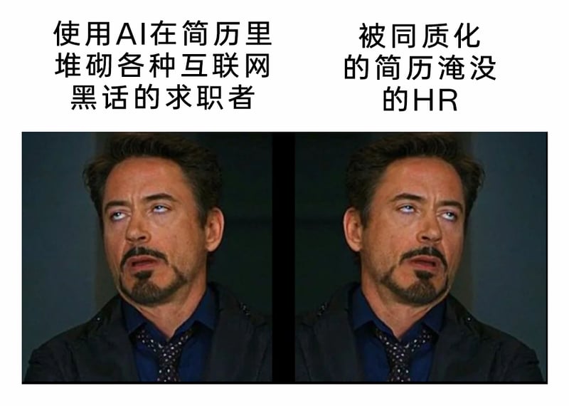 漫威电影《钢铁侠》系列主角，超级英雄、企业家