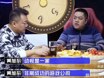暂无描述