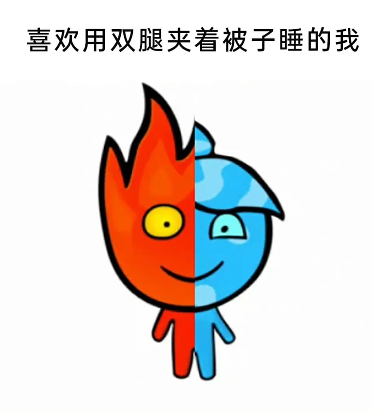 《疯狂元素城》