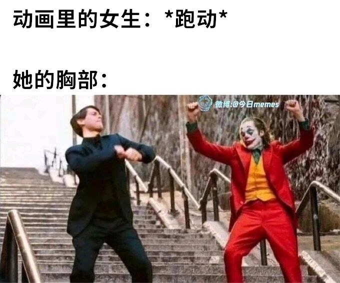 《新蝙蝠侠》
