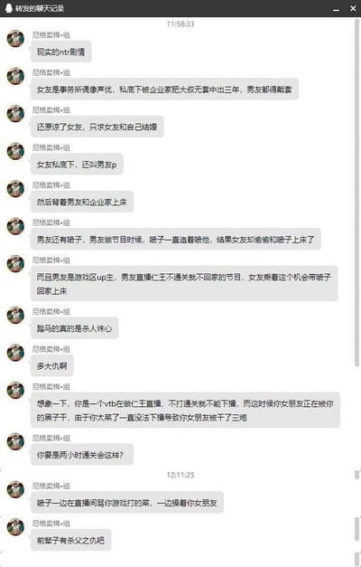 暂无描述