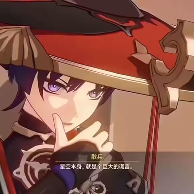 这是米哈游出品的开放世界游戏《原神》中的角色散兵（流浪者）的剧情动画截图。画面中散兵戴着标志性的红黑配色宽檐帽，紫色的眼眸锐利冷峻，将食指抵在唇边做出噤声动作，神情带着疏离的神秘感。画面下方配有他的台词“星空本身，就是个巨大的谎言。”，这句台词是揭示提瓦特大陆“虚假之天”秘密的关键内容，充满了对游戏世界观的暗示，引发玩家对游戏设定的深度讨论。
