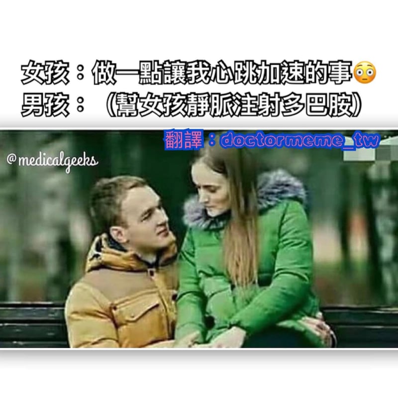 女孩