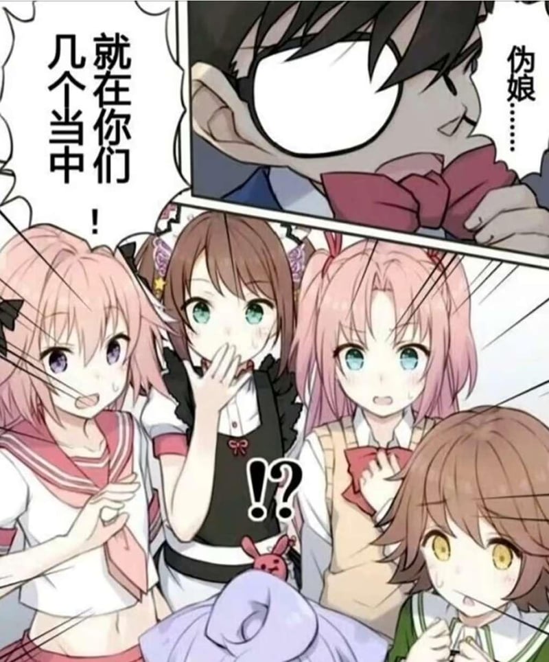 偶像大师 灰姑娘女孩