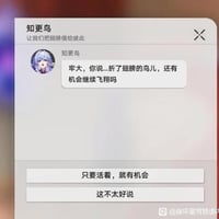 牢大
