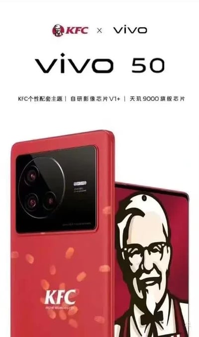 KFC与vivo联名推出的vivo 50手机宣传图。手机整体为红色，背面印有肯德基上校头像及KFC标志，摄像头模组设计突出。图片上方有KFC与vivo的联合logo，中间标注产品名称“vivo 50”，下方列出核心卖点：KFC个性配套主题、自研影像芯片V1+及天玑9000旗舰芯片。整体设计融合了两大品牌特色，色彩鲜明，视觉冲击力强。