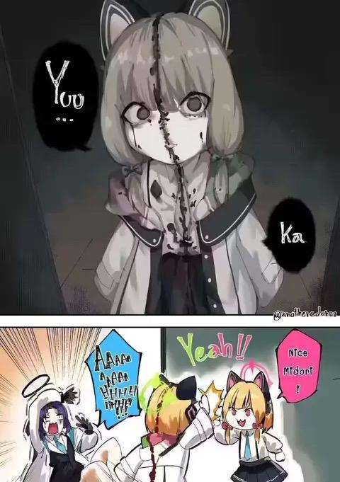 陆八魔爱露