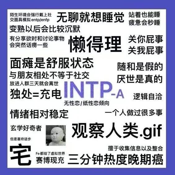 网络公开表情包素材