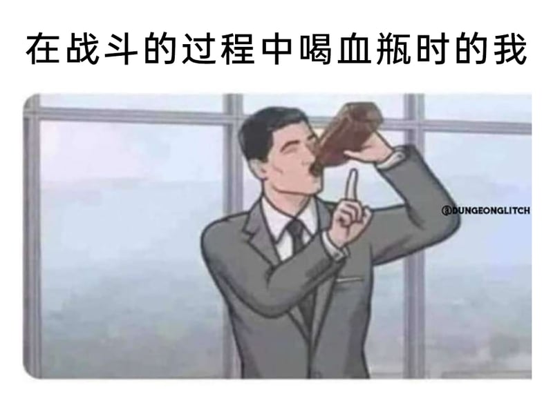 动画《间谍亚契》