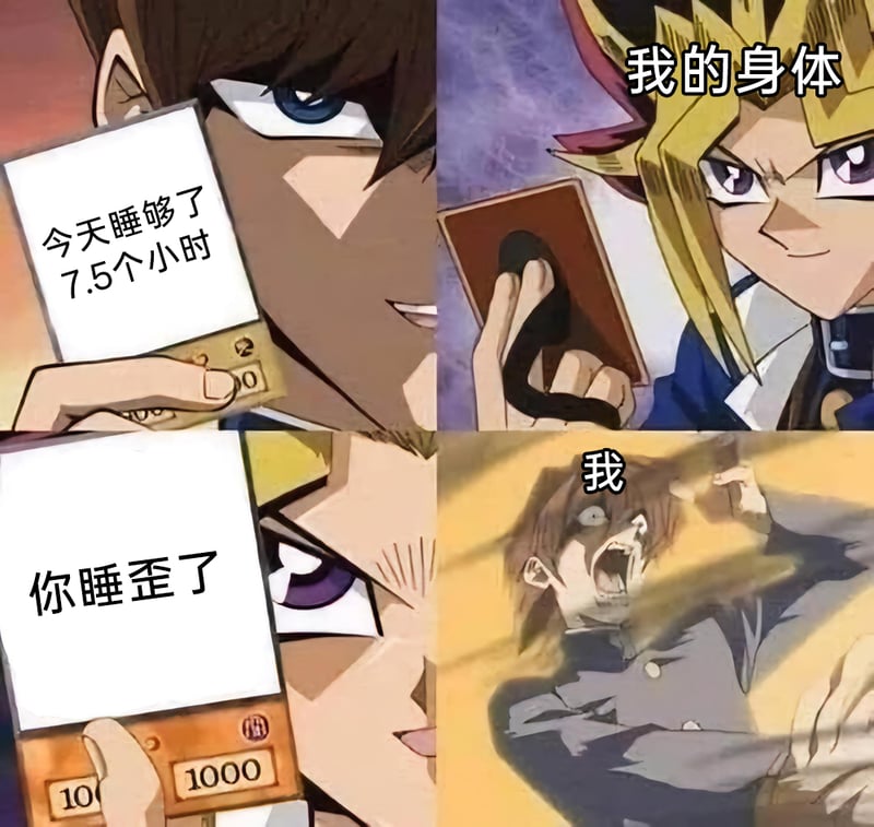 暗游戏