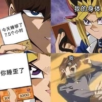暗游戏