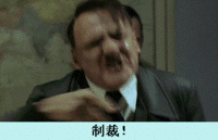 希特勒