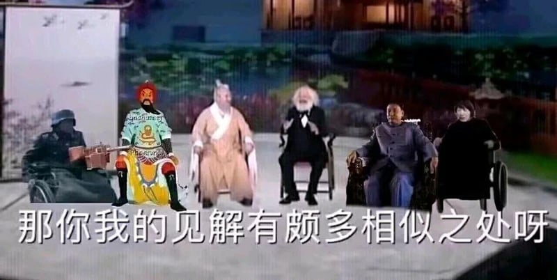 中国古代哲学