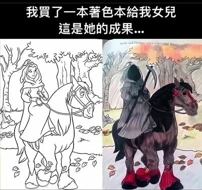 图片为左右对比结构，左侧是儿童着色本的黑白线稿：一位微笑的公主穿着长裙，骑在温顺的白马上，背景是有落叶的森林；右侧是“女儿的着色成果”，但画风突变：公主变成了身披黑袍、手持镰刀的死神，白马变成了红眼黑马，马蹄涂成红色，森林背景用暗红、灰黑等色调渲染出阴森氛围。通过强烈的视觉反差制造幽默效果，展现了孩子出人意料的暗黑创意。