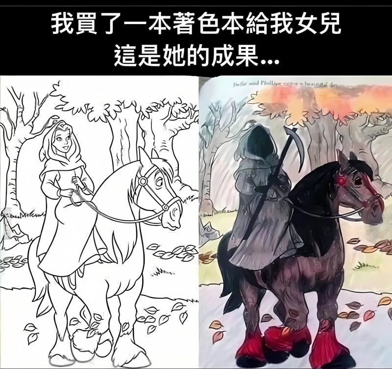 儿童着色本