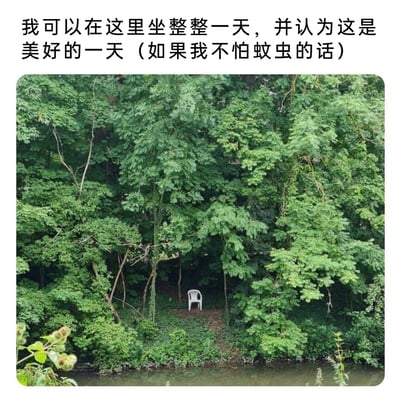 暂无描述