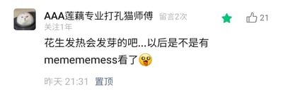 暂无描述