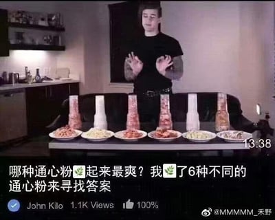 暂无描述