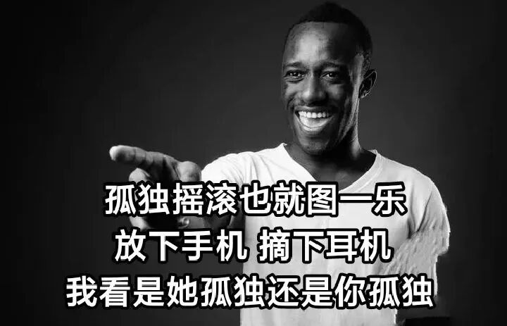 短跑运动员