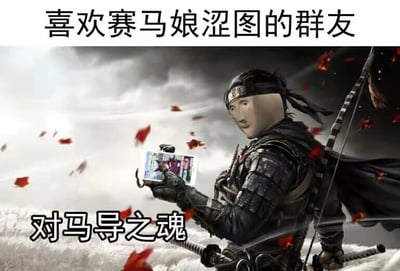 暂无描述