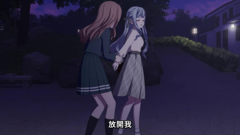 MyGO! 夜晚少女互动场景