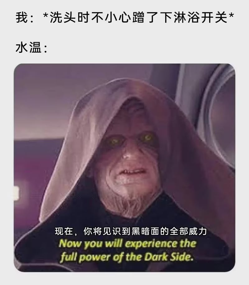 星球大战