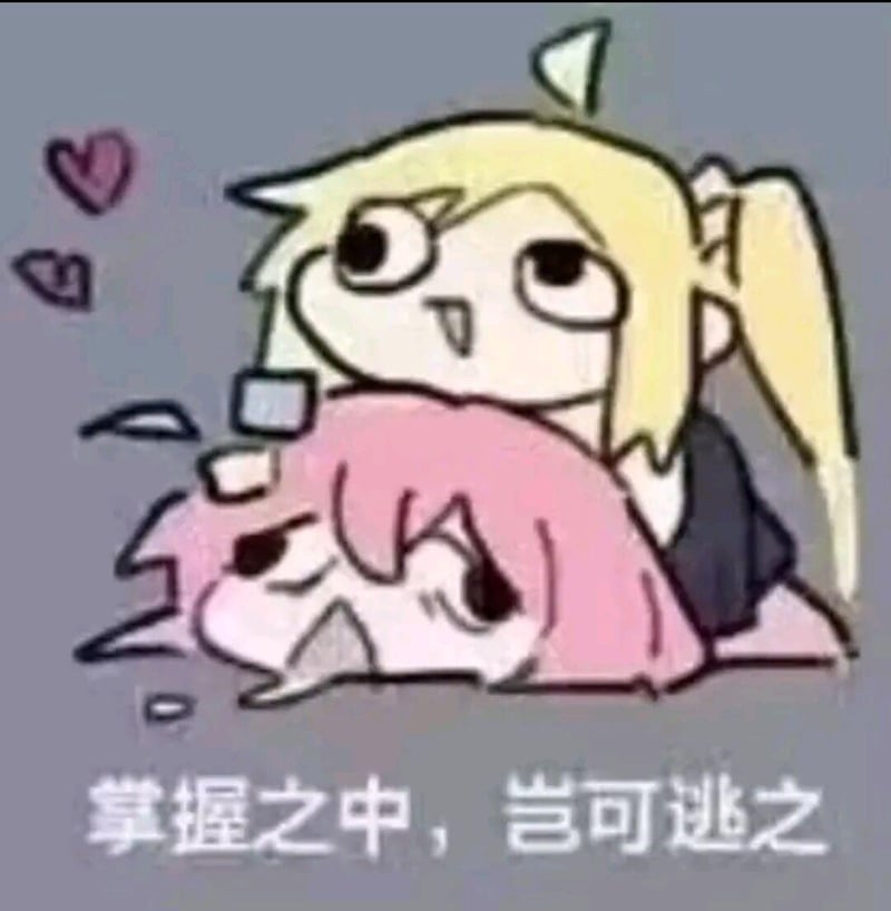 贝姬·布莱克贝尔