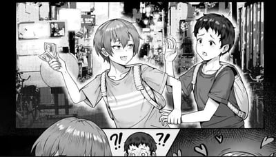 这是一幅黑白漫画的分镜页面，上方主场景中，一名短发孩童举着零花钱，脸上露出得意兴奋的表情，似乎在向身边的好友炫耀；身旁的另一名孩童则是一脸惊讶，抬起手像是要阻止他的炫耀行为。下方的分镜里，炫耀的孩童露出疑惑的神情，而刚才惊讶的孩童则满脸通红，露出震惊的模样，画面还点缀了爱心图案，暗示后续有着让炫耀者意想不到的趣味反转，整体是充满童趣的日常互动场景。