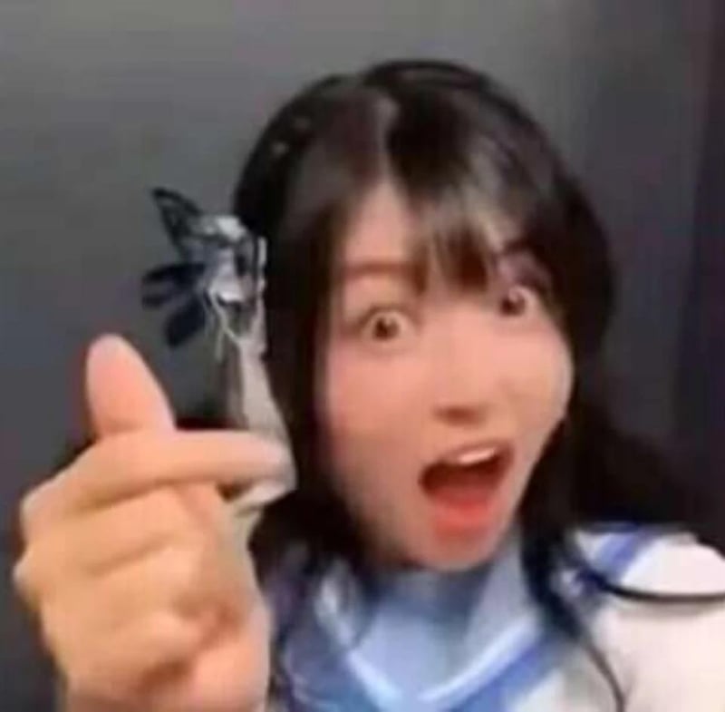 未知女生