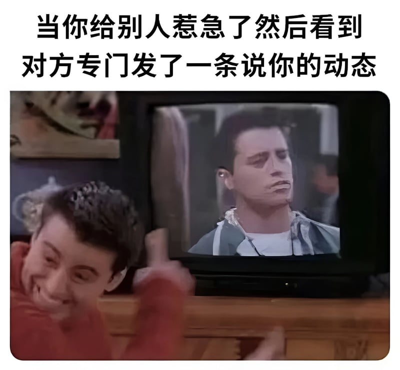 救命下课铃
